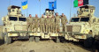 Украинские войска оставили Афганистан