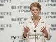 Тимошенко: Нет оснований для ухудшения отношений с Россией