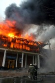 Пожар в Донецком клубе Вирус (Фото + Видео)