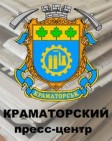 В Донецкой области появился независимый пресс-центр