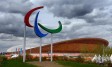 На Паралимпийских играх выступят трое спортсменов из Мариуполя