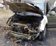 В Донецке за ночь сожгли по меньшей мере 5 автомобилей