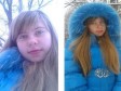 В Донецке пропала 14-летняя школьница