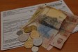 Мариупольцы должны 95 тысяч гривен за услуги ЖКХ 