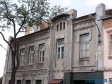 В центре Донецка ради нового торгового центра снесли два исторических здания