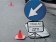 В Донецкой области: автомобиль врезался в остановку общественного транспорта, погибли два человека
