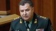Министерство обороны Украины планирует увеличить численность военных до 250 тысяч человек 