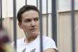 Депутаты Верховной Рады посетят суд Надежды Савченко в Москве