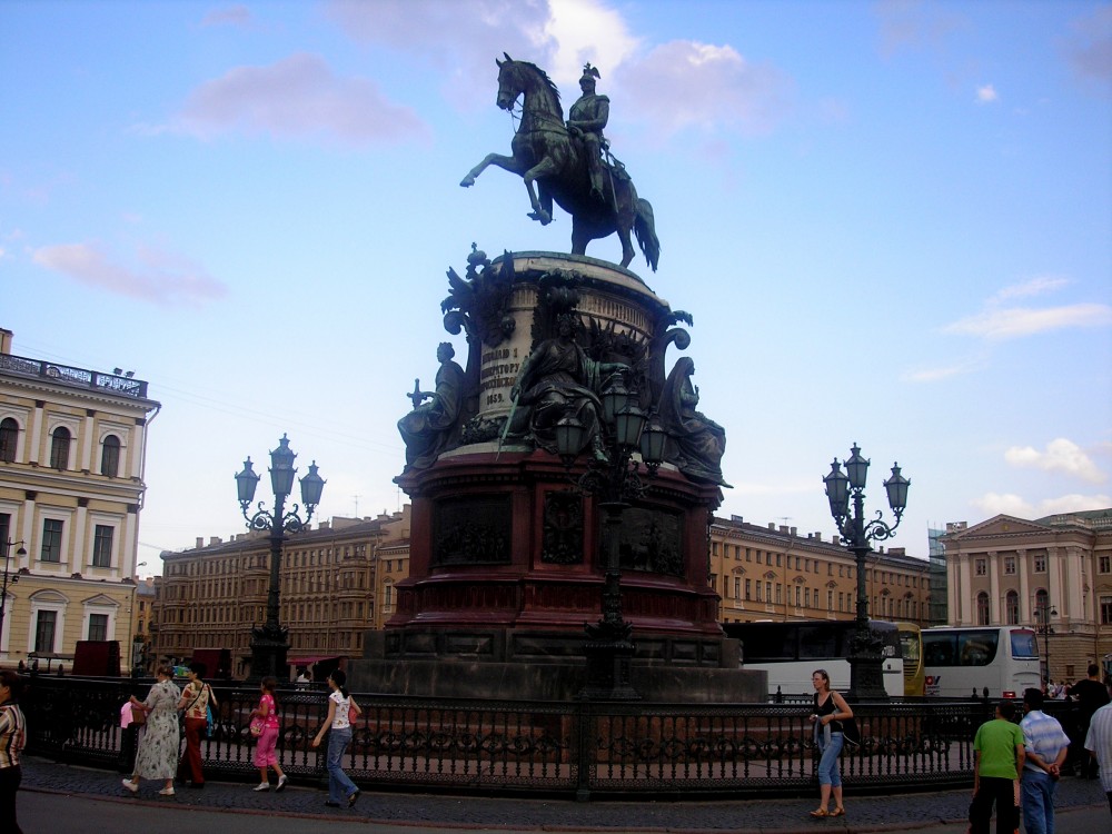 Памятник Николаю 1 | Фотогалерея, Мариуполь