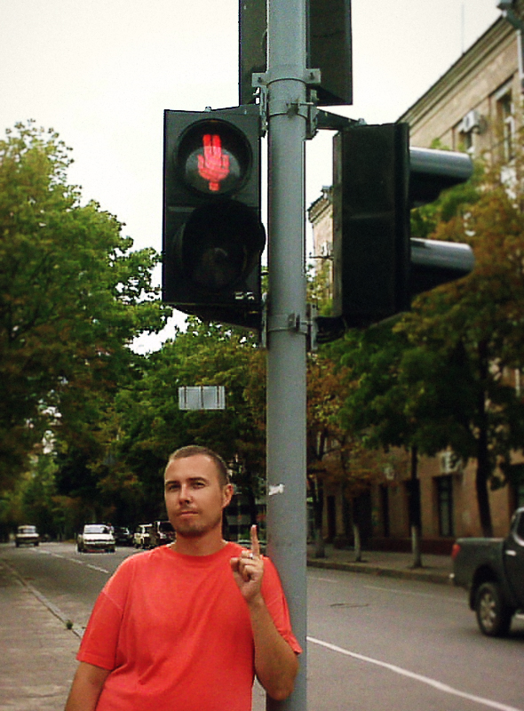 Суровые харьковские светофоры | Фотогалерея, Мариуполь