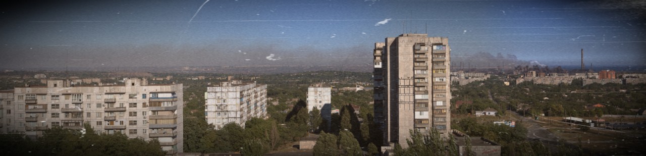 Вид из окна | Фотогалерея, Мариуполь