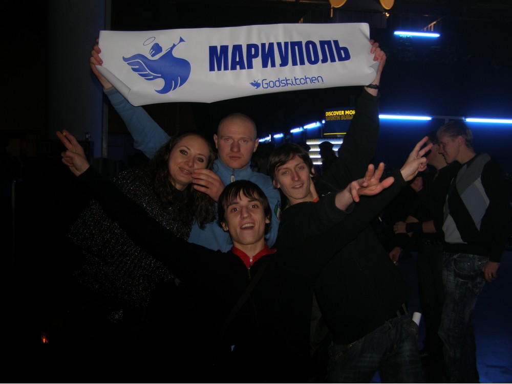 Godskitchen Mariupol Banner | Фотогалерея, Мариуполь