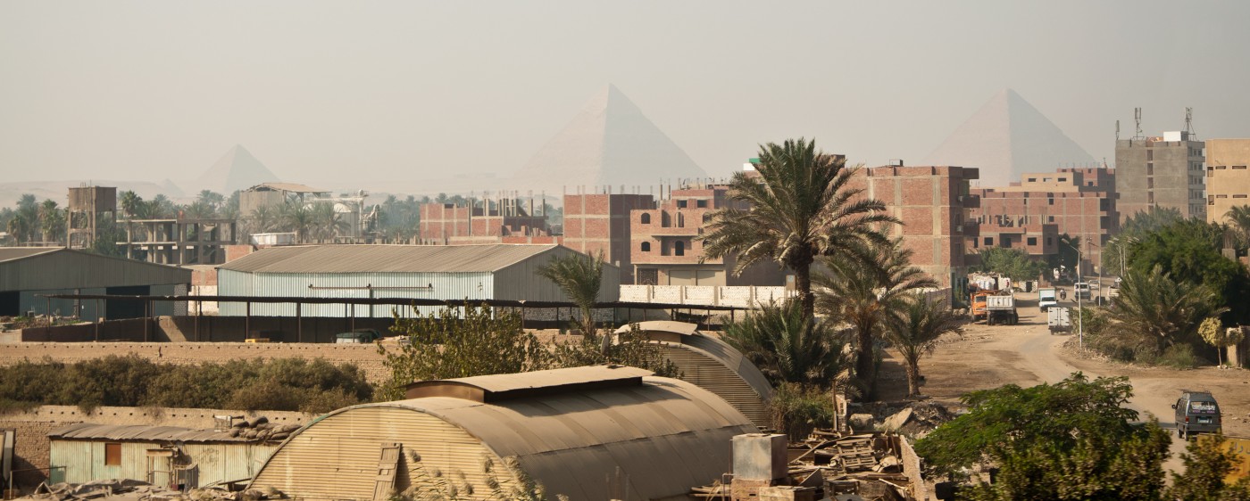 Каир | Фотогалерея, Мариуполь